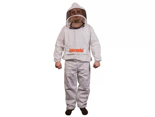 Костюм пчеловода из гретты "Австралийский" с лицевой сеткой 48-50 размер