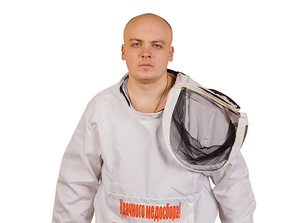 Костюм пчеловода из гретты "Австралийский" с лицевой сеткой 60-62 размер