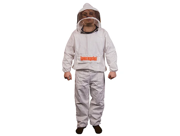 Костюм пчеловода из гретты "Австралийский" с лицевой сеткой 68-70 размер