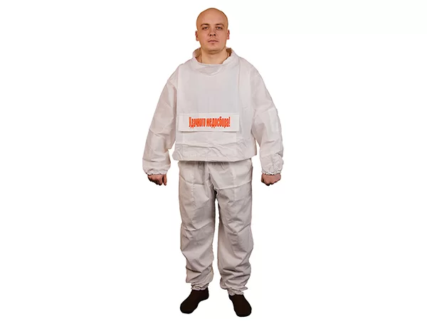 Костюм пчеловода из гретты 48-50 размер