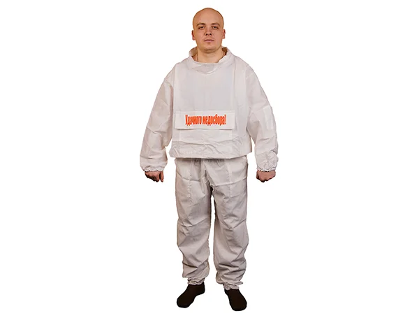 Костюм пчеловода из гретты 56-58 размер