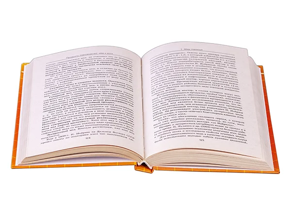 Продукты пчеловодства: мед и воск / В.Н. Корж - Ростов н/Д : Феникс, 2013. - 332, (2) с. - (Библиоте