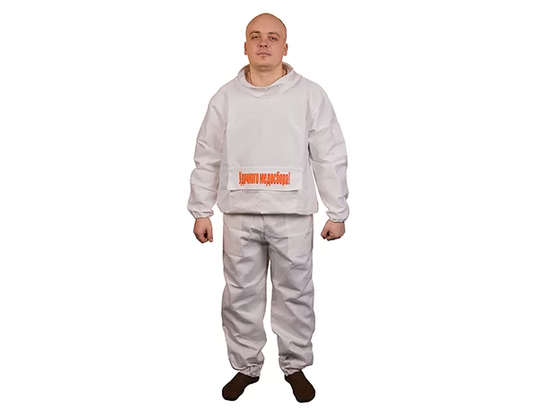 Костюм пчеловода из бязи отбеленной 48-50 размер