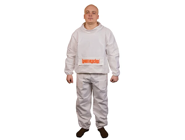 Костюм пчеловода из бязи отбеленной 52-54 размер