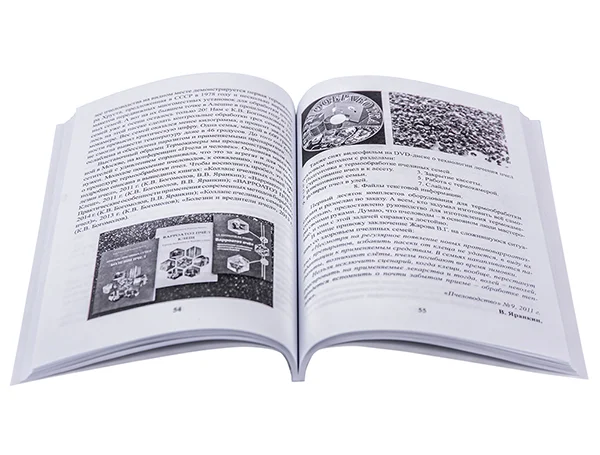 Уничтожение клеща Varroa destructor методом тепловой обработки / А.В. Яранкин, В.В. Яранкин. 112 с.,